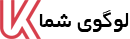 تماس با ما
